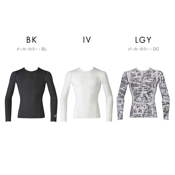 シーダブリューエックス