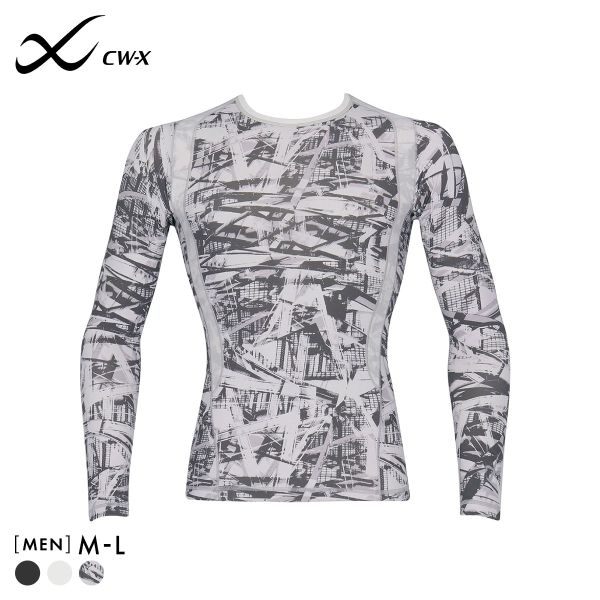 シーダブリューエックス