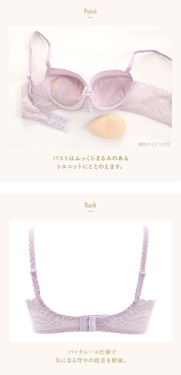 ウイング