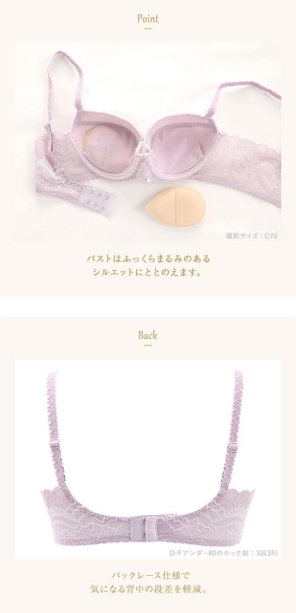ウイング
