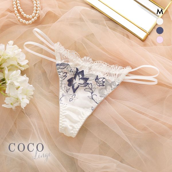 ｺｺﾗﾝｼﾞｪ