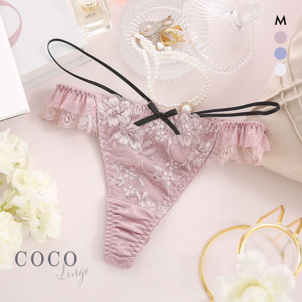 ｺｺﾗﾝｼﾞｪ