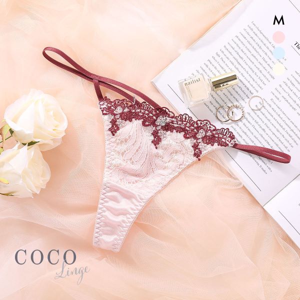 ｺｺﾗﾝｼﾞｪ