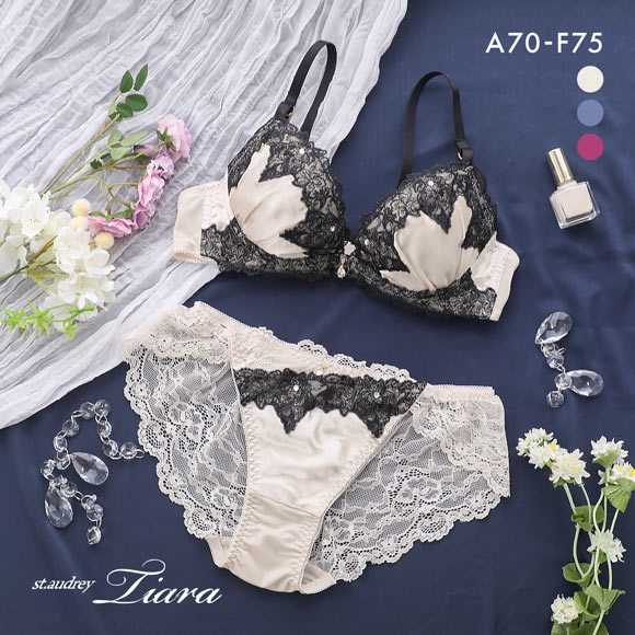 セントオードリー