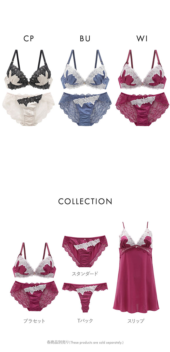 セントオードリー