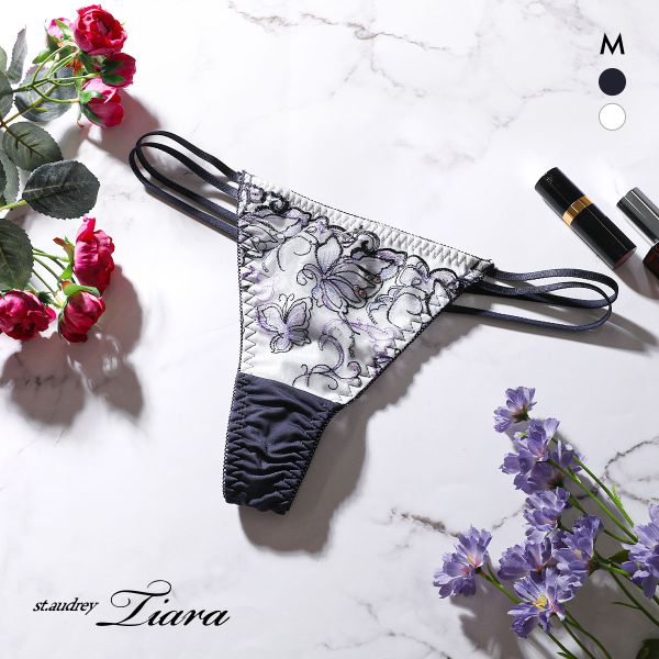 セントオードリー