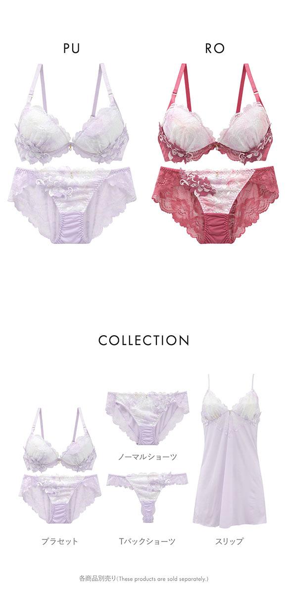 セントオードリーティアラ