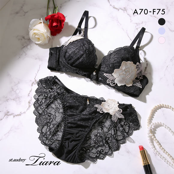 セントオードリー