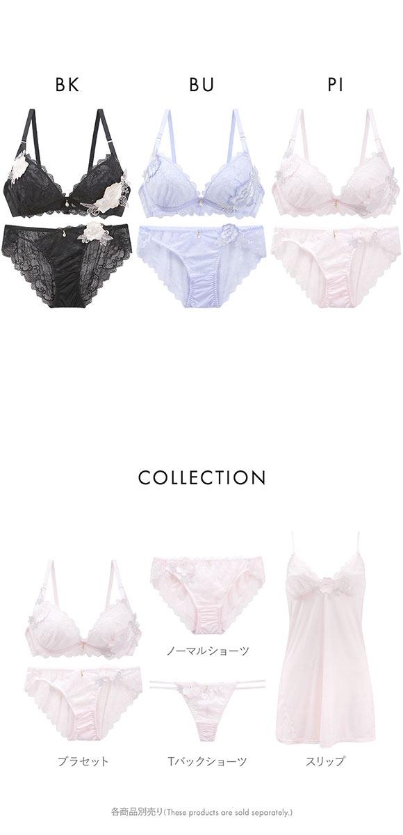 セントオードリー