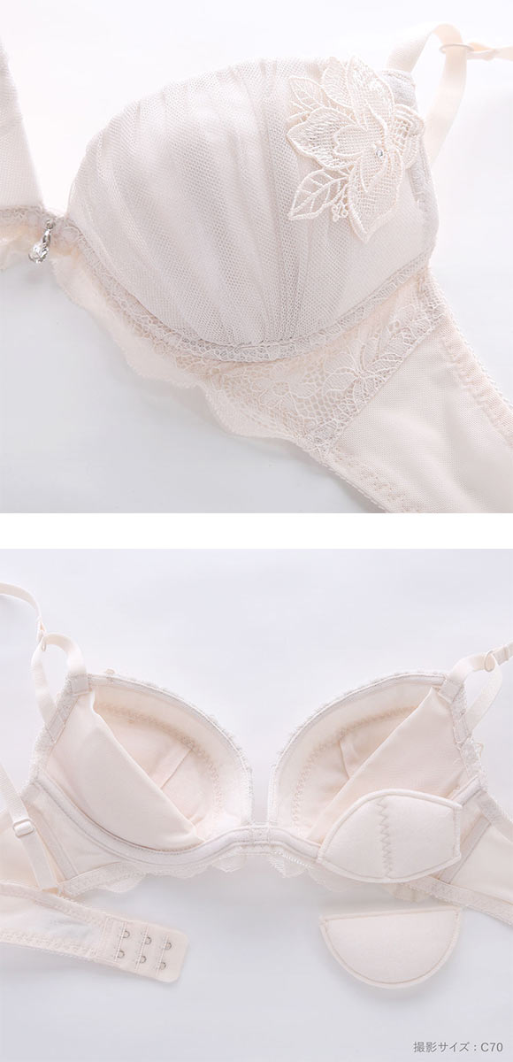 セントオードリー