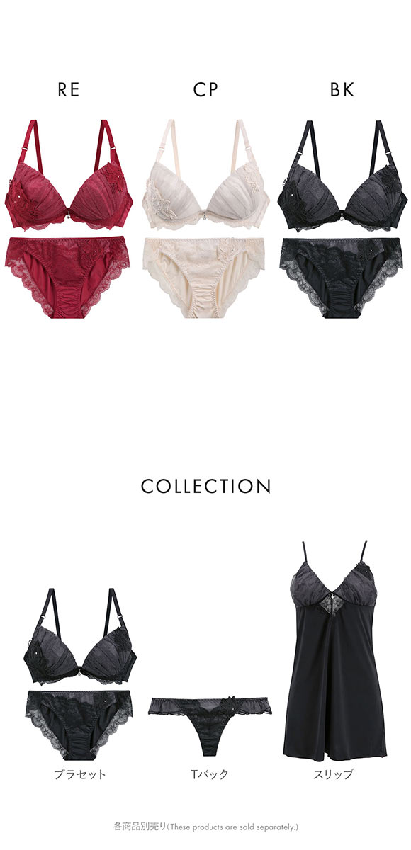 セントオードリー