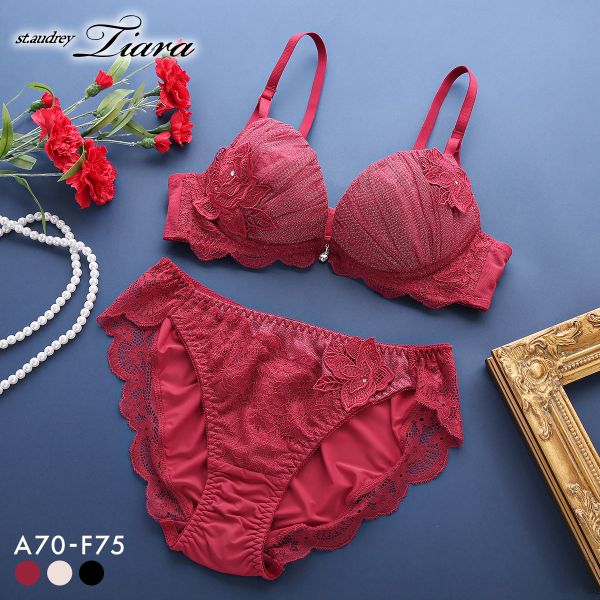 セントオードリー