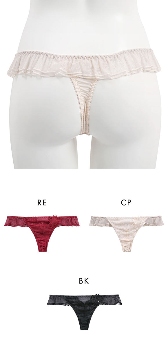 セントオードリー