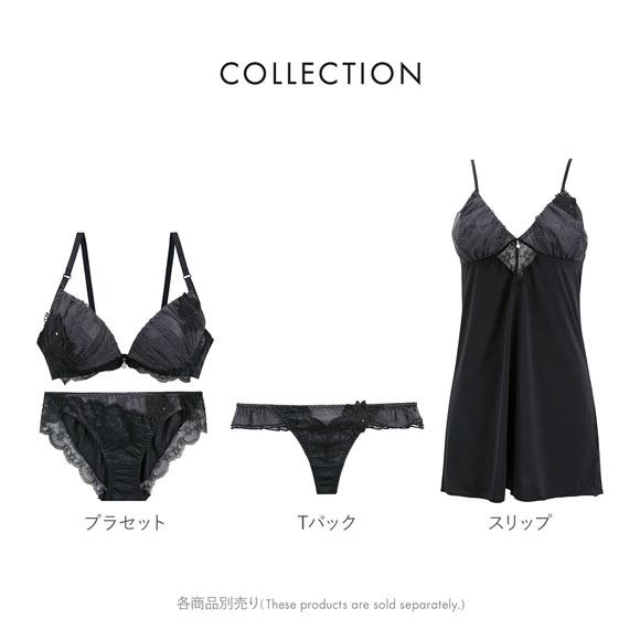 セントオードリー