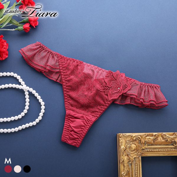 ｾﾝﾄｵｰﾄﾞﾘｰ