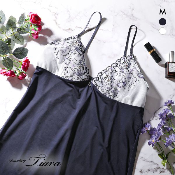 セントオードリー