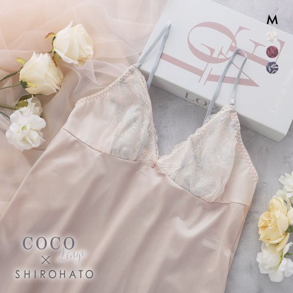 ｺｺﾗﾝｼﾞｪ