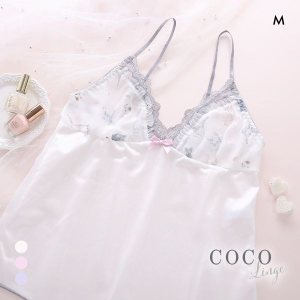 ｺｺﾗﾝｼﾞｪ