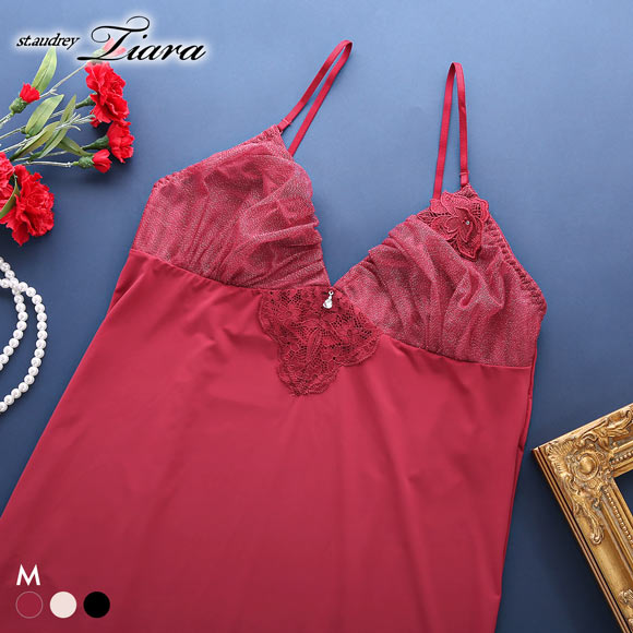 セントオードリー