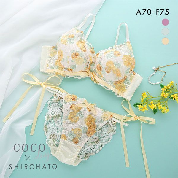 ｺｺﾗﾝｼﾞｪ