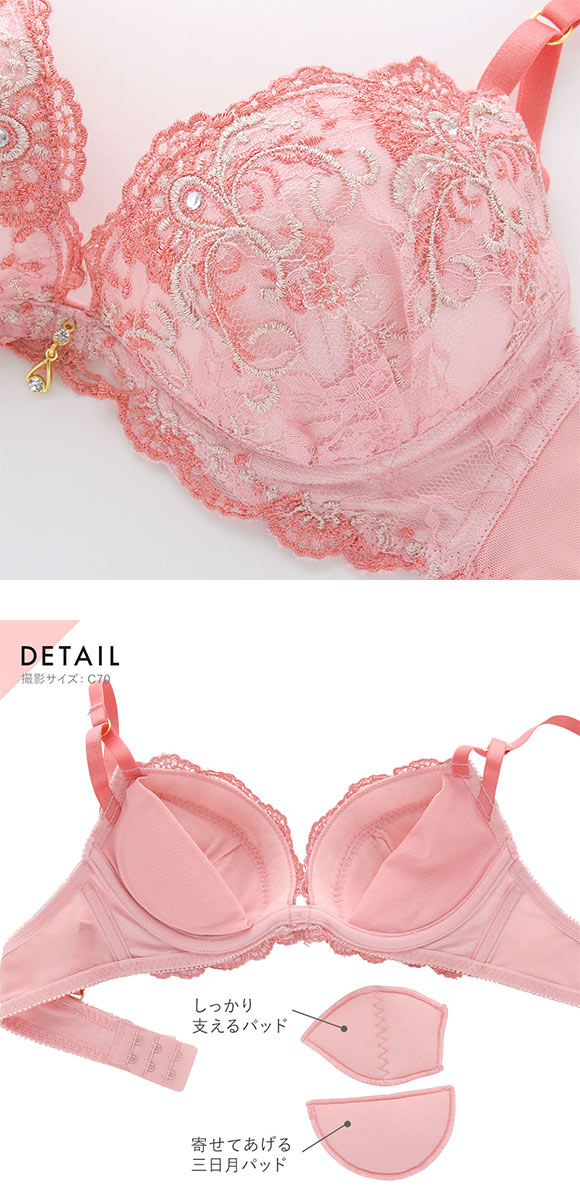 セントオードリー