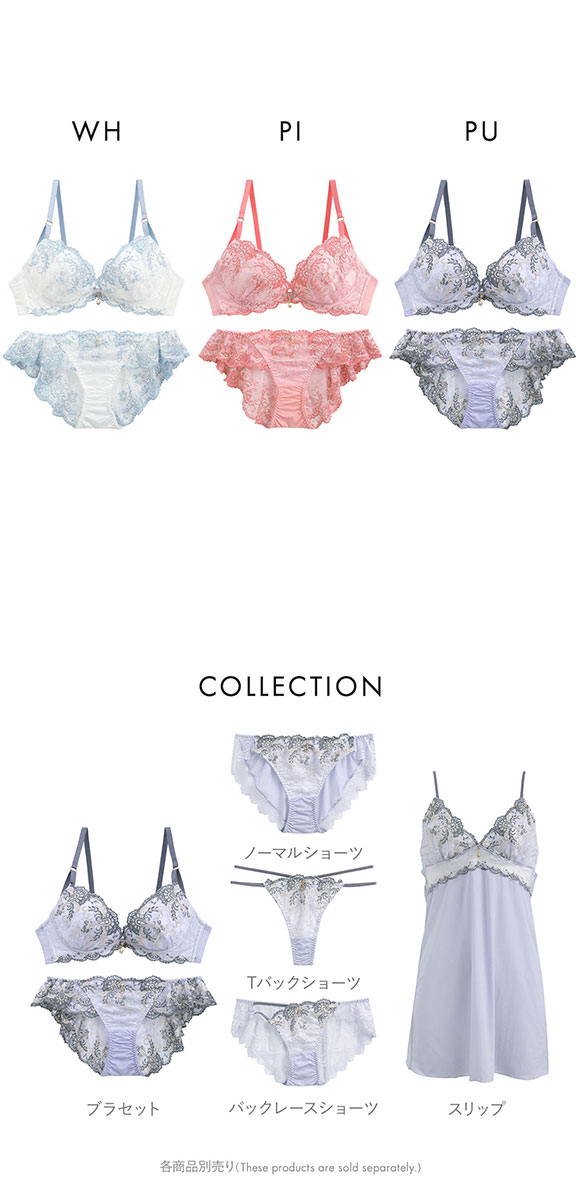 セントオードリー