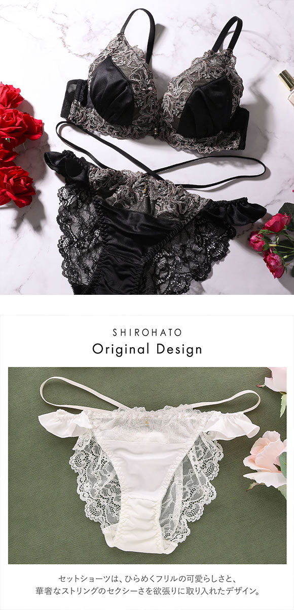 セントオードリー