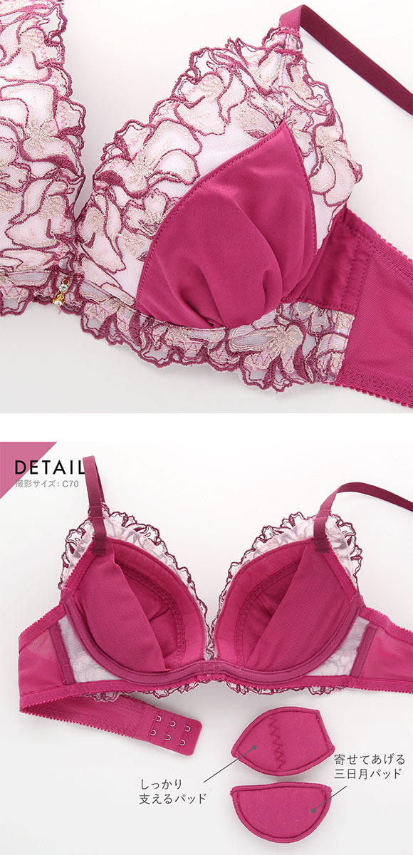 セントオードリー