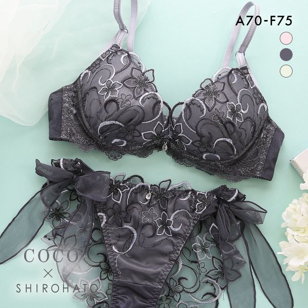 ｺｺﾗﾝｼﾞｪ