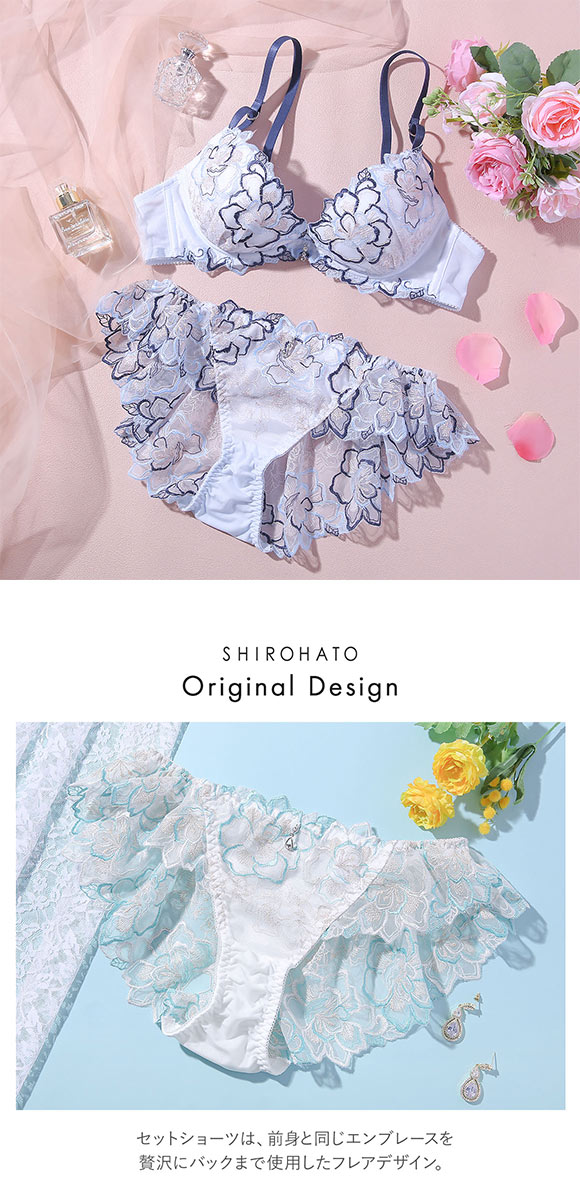 セントオードリーティアラ