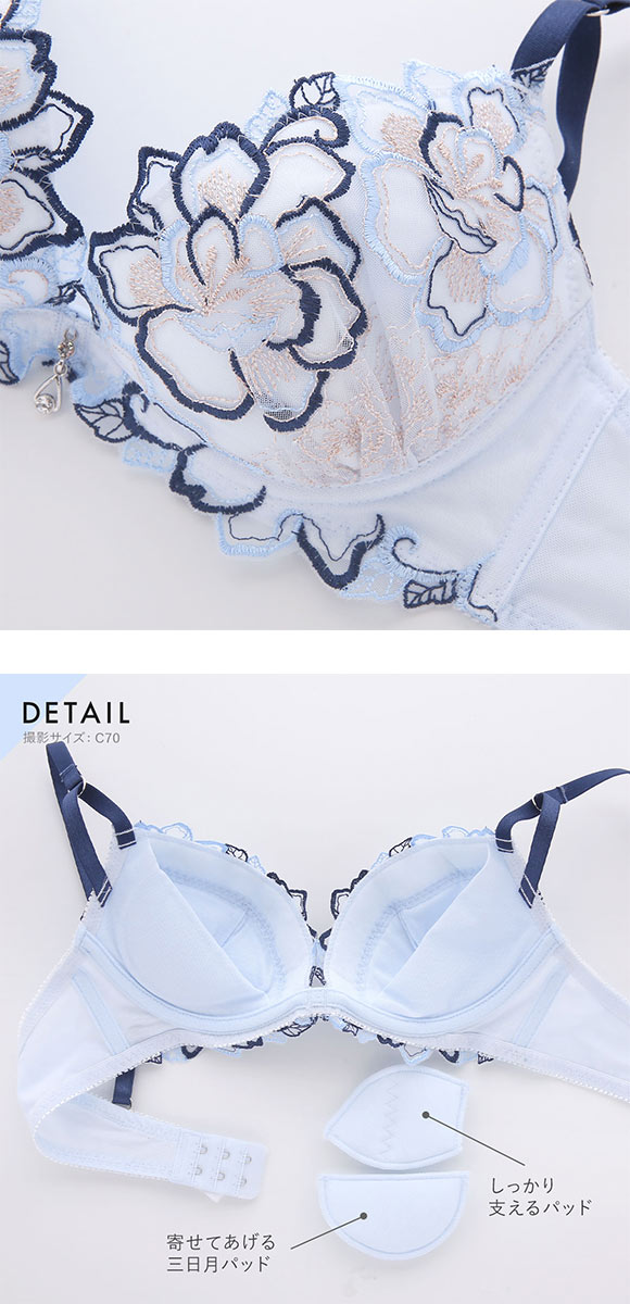 セントオードリーティアラ