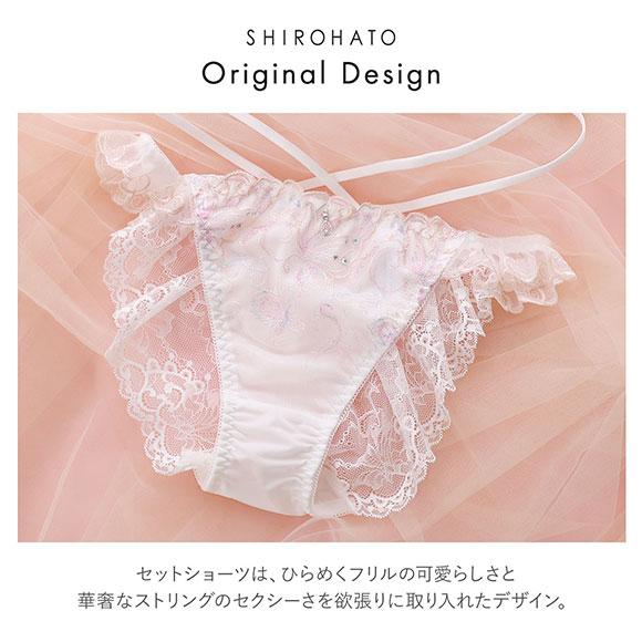 セントオードリー