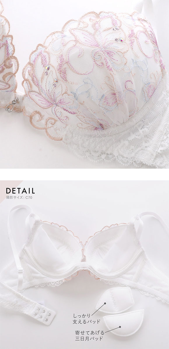 セントオードリー