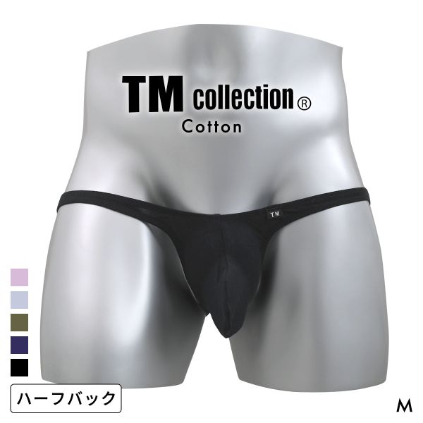 ティーエム