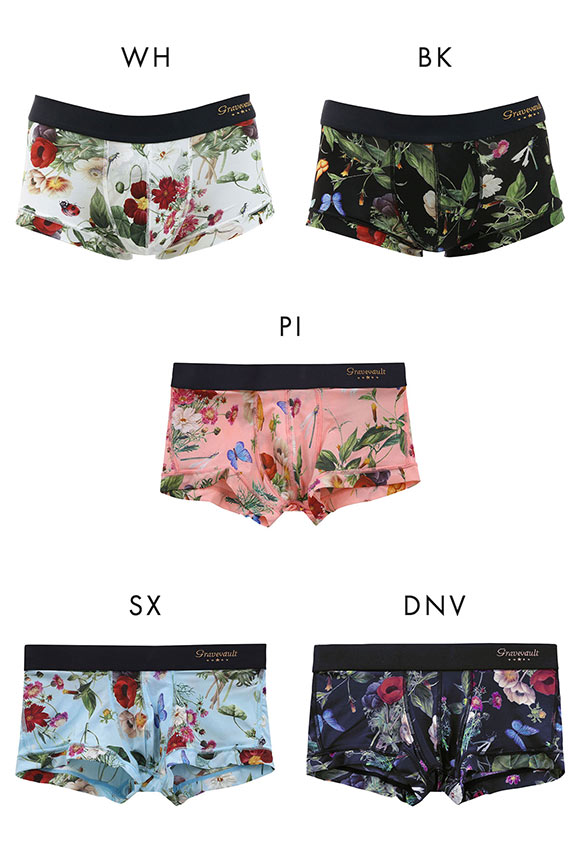 グレイブボールトGravevault