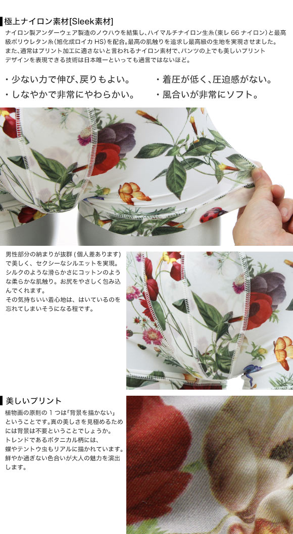 グレイブボールト