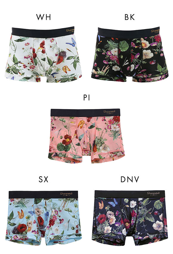 グレイブボールト