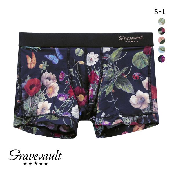 ｸﾞﾚｲﾌﾞﾎﾞｰﾙﾄ