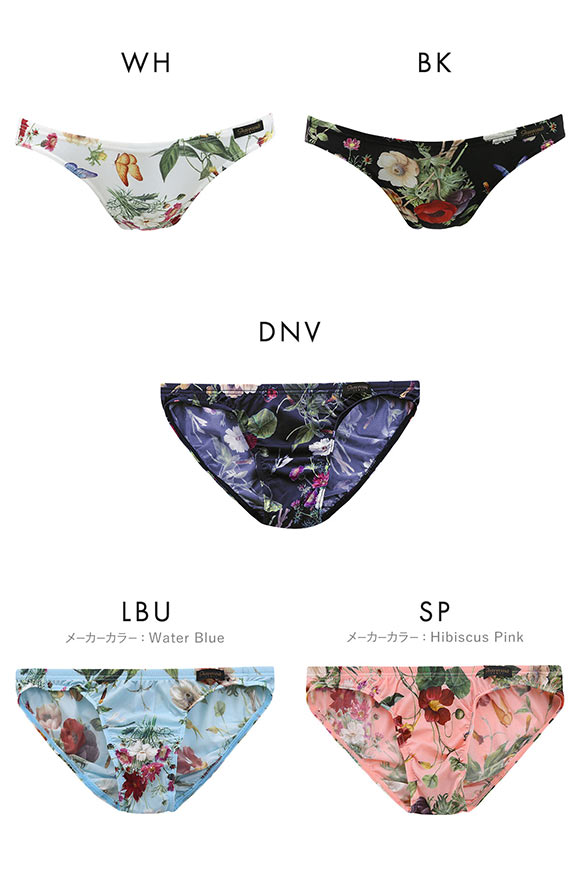 グレイブボールトGravevault