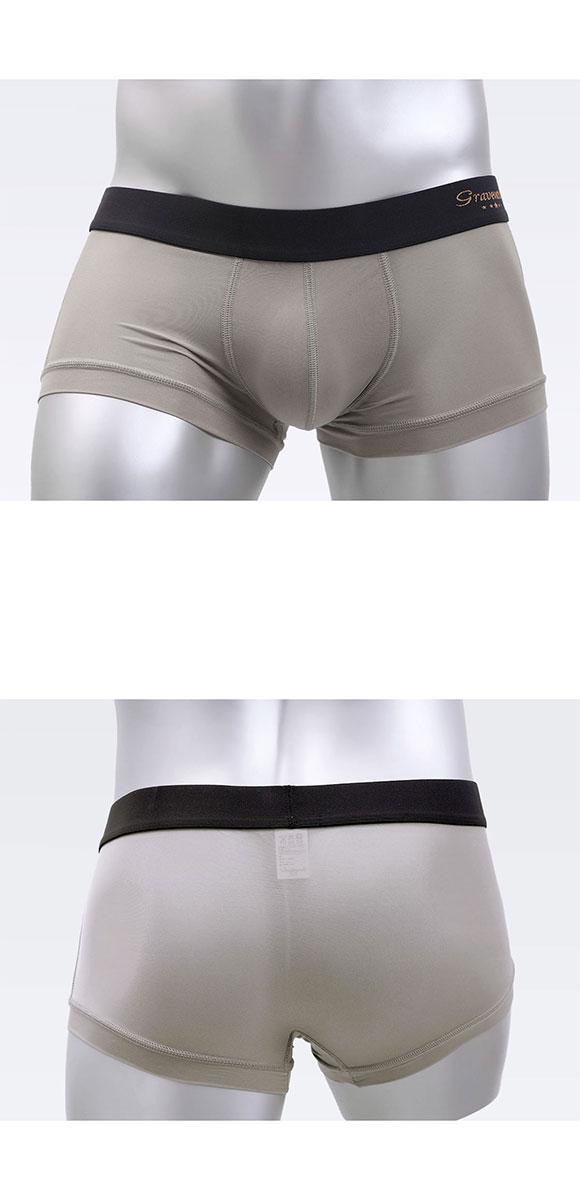 グレイブボールトGravevault