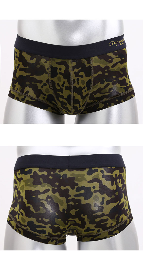 グレイブボールト