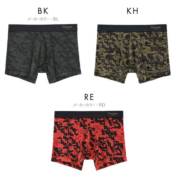 グレイブボールト