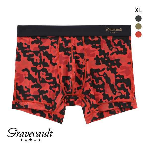 ｸﾞﾚｲﾌﾞﾎﾞｰﾙﾄ