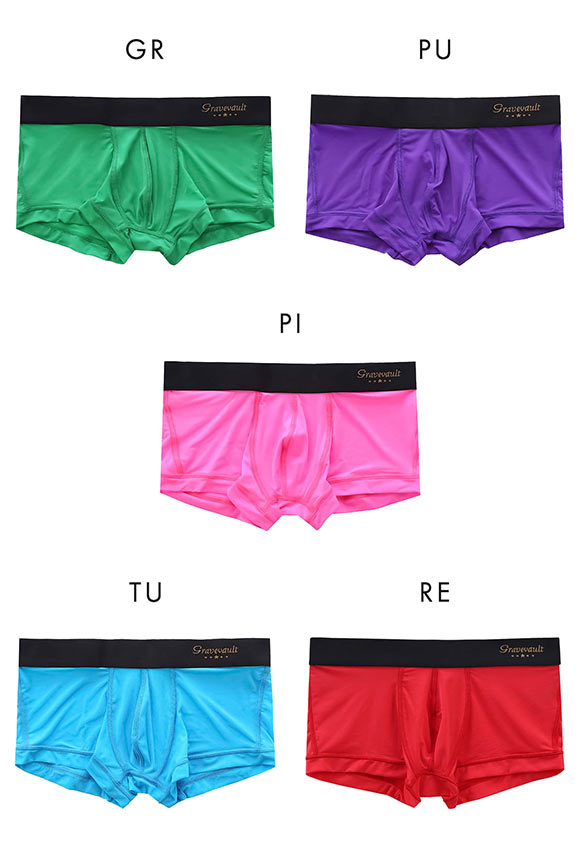 グレイブボールトGravevault