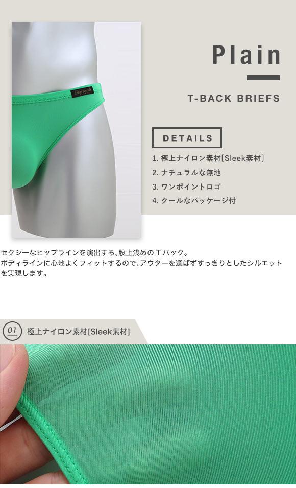 グレイブボールト