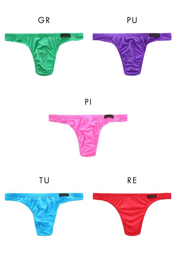 グレイブボールト