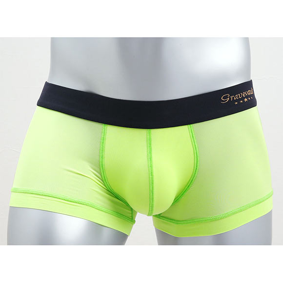 グレイブボールトGravevault