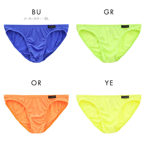 グレイブボールトGravevault