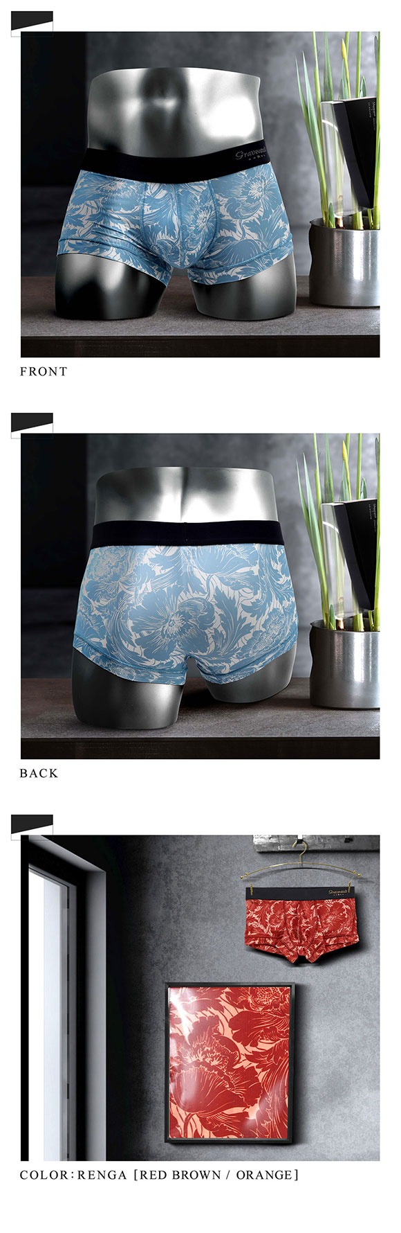 グレイブボールト