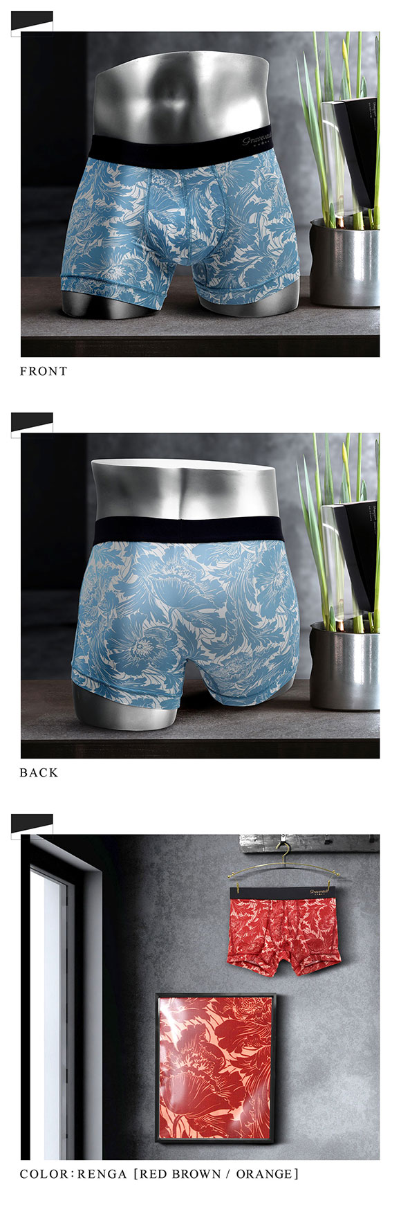 グレイブボールト